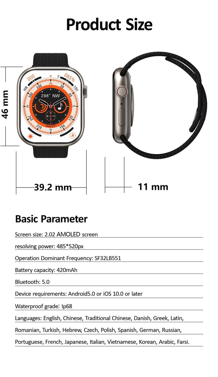 HK9 Pro Max Plus Smart watch